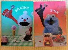 パペットスンスン　クリアファイル　ファミマ　スンスン、ノンノンセット