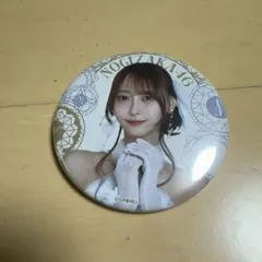 乃木坂46 ランダム缶バッジ 弓木奈於 - メルカリ