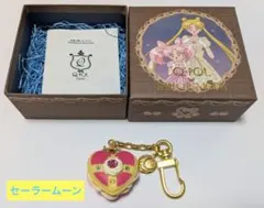 664 セーラームーン　キューポット ジュピター　プラリネショコラ リング 664 セーラームーン キューポット ジュピター プラリネショコラ リング