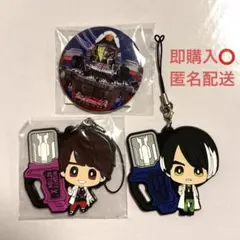 仮面ライダーゼロワン EVERYONE'S DAILY LIFE 暗殺ちゃん | Mercari
