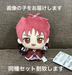 魔法少女まどか☆マギカ まどマギ ちびぐるみ ぬいぐるみ 佐倉杏子 namco