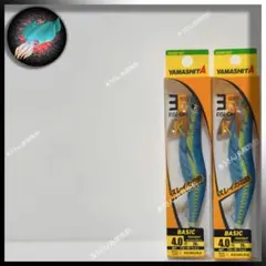 ヨッシー様 リクエスト 3点 まとめ商品