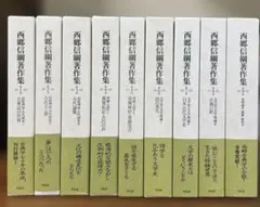 シャーロック・ホームズ全集 全9巻＋大百科辞典 河出書房新社 - メルカリ