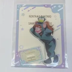 忍たま サンリオ