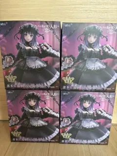 着せ恋 T-most 喜多川海夢フィギュア～黒江雫ver.～ フィギュア4個