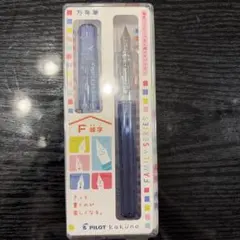 PILOT kakuno 万年筆 ファミリーシリーズ パパブルー Fのサムネイル