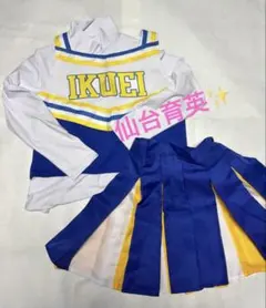 神奈川県 相洋高等学校 チアユニフォーム一式 - メルカリ