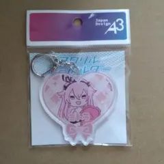 白猫プロジェクト　ミトラ　アクキー