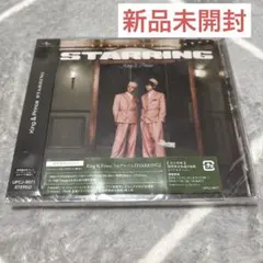 STARRING 【通常盤】【初回プレス】