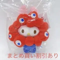 EXPO2025 ミャクミャク　なりきりぬいぐるみBC マイメロディ　正規品
