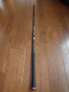 テンセイ プロ 1K ハイブリッド TENSEI Pro 1K Hybrid