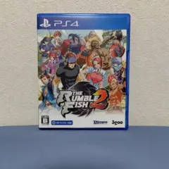 PS4 ザ・ランブルフィッシュ2 通常版