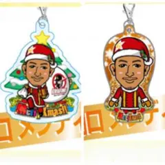 関口メンディーセット