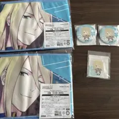 SideM セガラッキーくじ 古論クリス セット