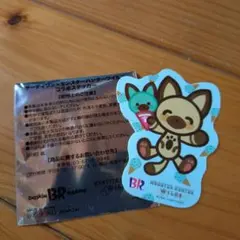 モンスターハンター ワイルズ 31コラボ ステッカー