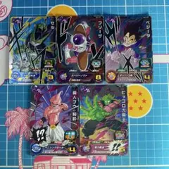 ドラゴンボールスーパーダイバーズ EXR まとめ売り - メルカリ