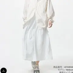 【未使用品】UNIQLOボリュームギャザースカートLサイズ　ライトグレー