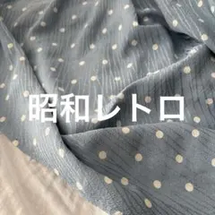 Item thumbnail for item 56ea73df-0031-47ec-a2f2-851948ce9e67