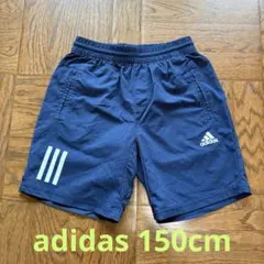 adidas ネイビー ハーフパンツ 150cm