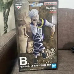 HUNTER×HUNTER一番くじ b賞&h賞 ゼノセット - メルカリ