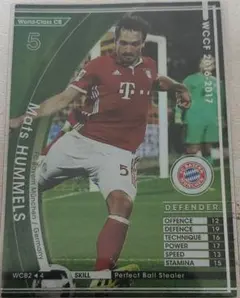 マッツ・フンメルス直筆サイン入り超大型写真…Mats HUMMELS… 2025年最新】フンメルスの人気アイテム - メルカリ