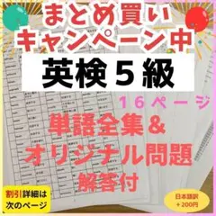 Item thumbnail for item a2a5298f-1ade-431e-9e7d-7fb959283d56