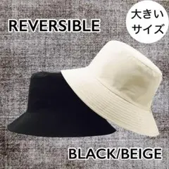 バケットハット xl