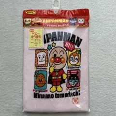 【新品・未開封】アンパンマン　ベビーはらまき　腹巻き　ピンク