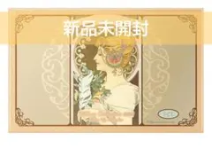 2025年最新】ミラノコレクション レフィルの人気アイテム - メルカリ