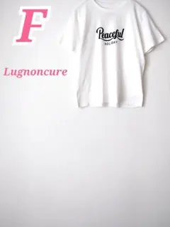 Lugnoncure 半袖 プリントTシャツ ホワイト 汚れあり 大人カジュアルのサムネイル