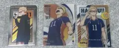 ハイキュー　月島蛍カード3枚セット
