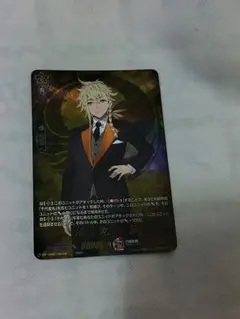 ヴァンガード TRR 治金丸 祝装　刀剣乱舞