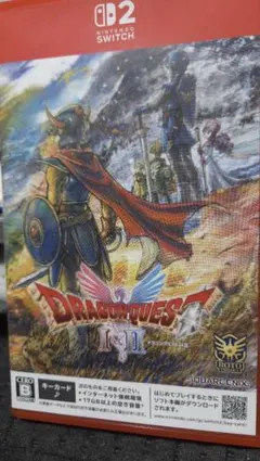 ドラゴンクエストI・II (Nintendo Switch2)