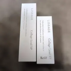 リサージ コラゲリードSP 50ml レフィル×2個 - メルカリ