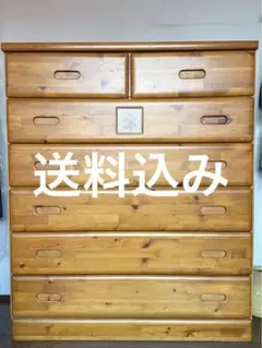 引き取り限定‼️可愛い♡洋服タンス　問い合わせお願い致します。 引き取り限定‼️可愛い♡洋服タンス 問い合わせお願い致します。 | Mercari
