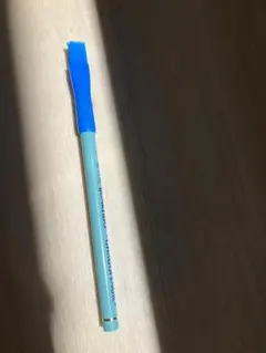 チャコペン