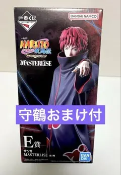 2026年最新】NARUTO一番くじサソリの人気アイテム - メルカリ