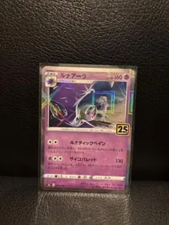 2026年最新】スクエアミラー ポケモンの人気アイテム - メルカリ