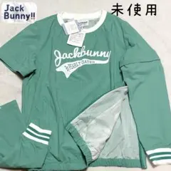新品　ジャックバニー ２WAY　撥水　スニード　半袖　長袖　メッシュ　グリーン