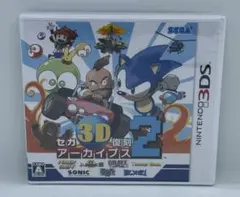 2026年最新】セガ3D復刻アーカイブス1・2・3 トリプルパック - 3DSの