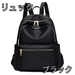 レディース バックパック