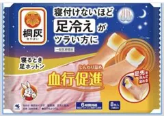 Item thumbnail for item f4c89687-e941-4f5e-b294-fa1364256321