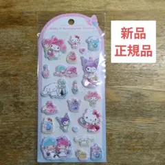 新品 正規品 JEWEL マシュマロステッカー sanrio サンリオ シール