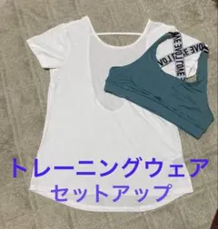 ヨガウェア ヨガ・ピラティス