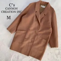 2026年最新】キャノンクリエーションの人気アイテム - メルカリ