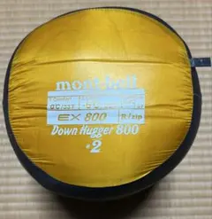 【未使用品】モンベル ダウンハガー800 #3 ロング long ダウンハガー800 #3 ロング | アウトドア用品・アウトドアグッズ