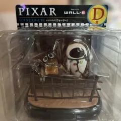 PIXAR WALL·E シーンフィギュア D賞『ウォーリー』新品　未開封