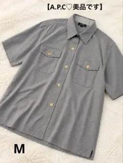 【美品】【A.P.C.♡アーペーセー】半袖シャツ 杢グレー M フランス製のサムネイル
