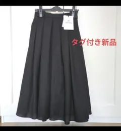 2025年最新】アベニールエトワール スカートの人気アイテム - メルカリ