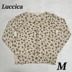 Luccica ヒョウ柄 カーディガン M